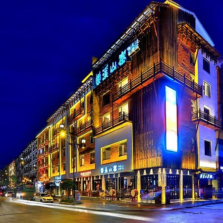 Suoxishanju Light Luxury Resort Hotel Чжанцзяцзе Екстер'єр фото